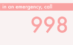 998 - emergency