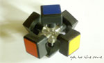 cube - core